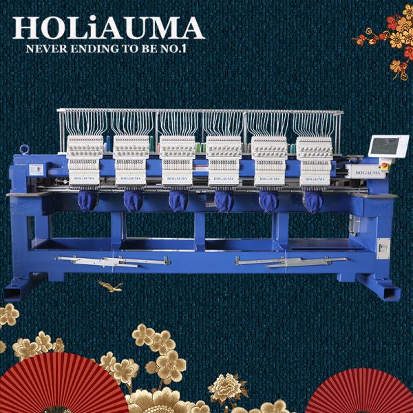 Buy cheap Cheapest embroidery machine prices HO1506H 400*450mm cap t-shirt flat industrial embroidery machine like swf/ tajima from wholesalers