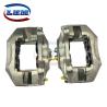 Buy cheap 47730-0K061 Auto Brake Calipers Front Right 47730-0K060 For HILUX 4WD KUN25 from wholesalers
