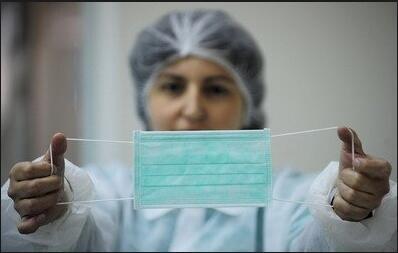 Buy cheap Nonwoven Disposable Surgical Face Mask from wholesalers