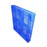 Buy cheap Injection Moulded HDPE Plastic Pallets 1200*1000 from wholesalers