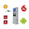 Buy cheap Anti Glare glass Outdoor LCD Advertising Display 42 Inch Touch Screen Monitor from wholesalers