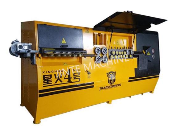 Buy cheap One Person Operation 8mm CNC Wire Bending Machine For Rebar from wholesalers