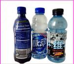 Eco Friendly Shrink Label Shrink Packaging Material Water Bottle Shrink Sleeve
