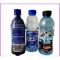 Buy cheap Eco Friendly Shrink Label Shrink Packaging Material Water Bottle Shrink Sleeve product