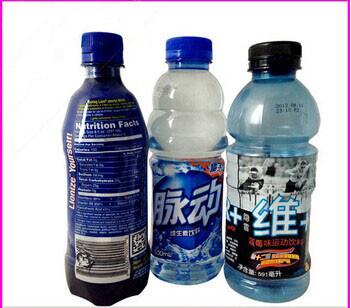 Buy cheap Eco Friendly Shrink Label Shrink Packaging Material Water Bottle Shrink Sleeve from wholesalers