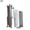 Buy cheap Customizable Stainless Steel Bag Filter Housing for Filter Bag Lengths 0.25m-3m from wholesalers