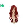 Buy cheap Beautiful Fashion Design Long Synthetic Wigs For Any Occasion from wholesalers