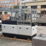 70-90 pcs/Min Disposable Paper Glass Making Machine