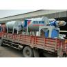 Buy cheap Ribbon Type Fine Powder Mixer / Food Powder horizontal Mixer Machine SGS Approved from wholesalers