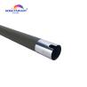 Buy cheap Compatible Upper Fuser Heat Roller UFR-FS6025 For TASKalfa 255 305 FS-6025 6030 6035 6525 6530 8020 8025 HONGTAIPART from wholesalers