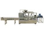 Buy cheap Multifunctional Automatic Box Packing Machine 30-50box/Min for beverage from wholesalers