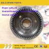Buy cheap sdlg Gear ring, 3050900037, wheel loader parts for wheel loader LG936L from wholesalers