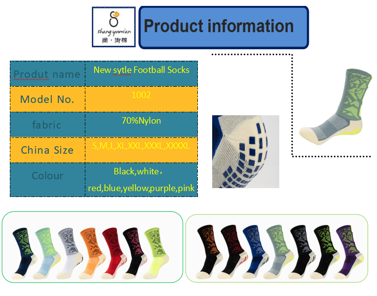 Anti-Slip Film Football Socks For Thicken Towel And Professional Game Training