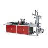 Buy cheap BOPP Side Sealing Bag Making Machine , Plastic Bag Manufacturing Equipment from wholesalers