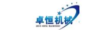 himfr.com
