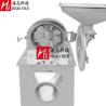 Buy cheap Almond Pharmaceutical Pulverizer Sesame Flour Mill Machine Peanut Grinder Machine from wholesalers