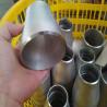 Buy cheap Concentrice reducers from wholesalers