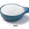 Buy cheap Sodium Carboxymethyl Cellulose Cmc Powder Detergent Grade from wholesalers