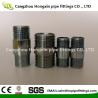 Buy cheap A105 carbon steel forged steel pipe sockets 3000LBS couplings from wholesalers