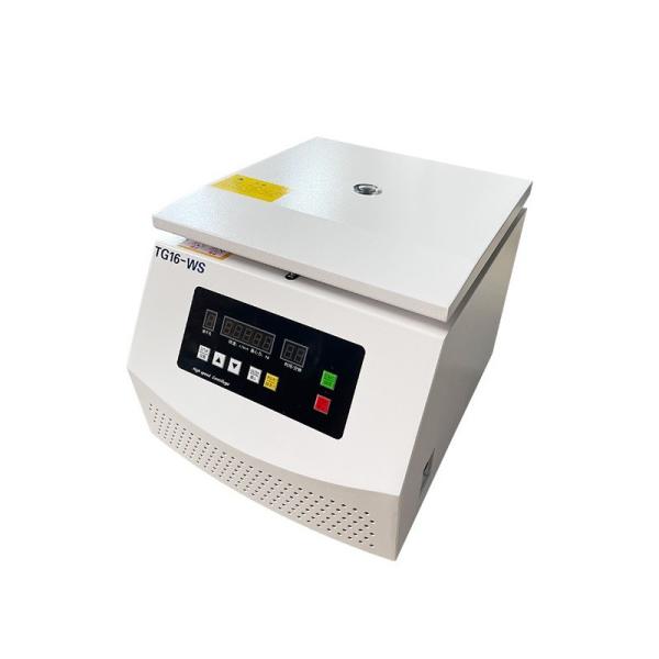 Centrifugal Vacuum Mixer The Perfect Solution For Pharmaceutical Food Chemical