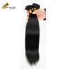 Buy cheap 100g Virgin Human Hair Extensions Bundles Natural Black Straight With Closure from wholesalers