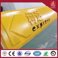 Buy cheap Vacuum Thermoforming Acrylic Wall Mounted Billboard product