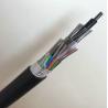 Buy cheap G657A GYTS Steel Tape Layer Armored Outdoor Fiber Optic Cable 24 Core from wholesalers