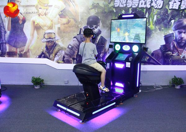 Buy cheap 195KG VR HTC Vive Dynamic 9D Simulator VR Horse Riding With 42 Inch Screen from wholesalers