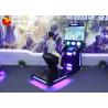 Buy cheap 195KG VR HTC Vive Dynamic 9D Simulator VR Horse Riding With 42 Inch Screen from wholesalers