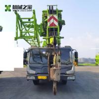 Buy cheap ZTC250V Zoomlion Used Truck Cranes 25ton Second Hand Truck Mounted Cranes product