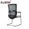 Buy cheap Commercial Mesh Chair Ergonomic Executive Swivel Office Chair Computer Desk Black OEM from wholesalers