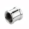 Buy cheap 12.5um Alloy Steel Castings of JIS Machinery Parts Nuts from wholesalers
