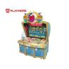 Buy cheap Royal Archer IGS Video Arcade Game Machines 330W Bow Shooting Arcade Machines from wholesalers