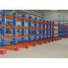 Buy cheap Robot Welding 800kgs/Level Steel Cantilever Racking Q235 from wholesalers