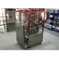 Buy cheap Cosmetic Automatic Tube Filling Machine 60 Pieces/Min Aluminum Laminated Tube product