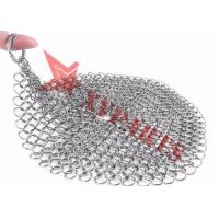 Buy cheap Square Or Round Shape Food Grade Chainmail Scrubber For Cast Iron Skillet product