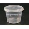 Buy cheap HEAVY DUTY STRONG PLASTIC FOOD GRADE STORAGE CONTAINERS from wholesalers