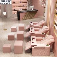 Buy cheap BN Nail Beauty Foot Shop Multifunctional Reclining Chair Recliner Sofa product