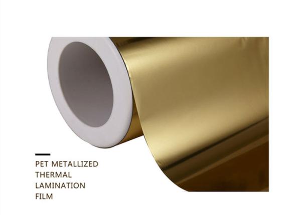 Buy cheap Eco-Friendly Gold/Silver Metalized Film Suitable For Lamination Onto Cosmetics Box from wholesalers