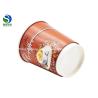Buy cheap Double Wall Thermal Insulation Paper Travel Cup With Cover For Hot Beverages from wholesalers