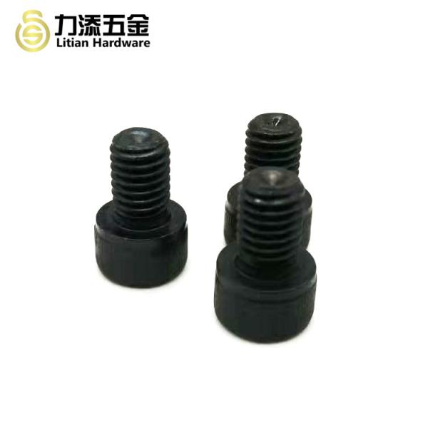 Buy cheap ODM Hex Head Sheet Metal Screws , DIN912 Captive Screws Stainless Steel from wholesalers
