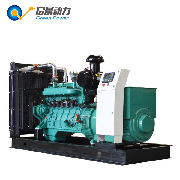 Buy cheap Factory Directly Supply LNG CNG Natural Gas Generator 350kw from wholesalers