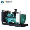 Buy cheap Gas Powered Generator Natural Gas Generator with Best Price from wholesalers