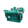 Buy cheap 16 Cylinders 3000HP Yuchai Diesel Generator Water Cooled Generator from wholesalers