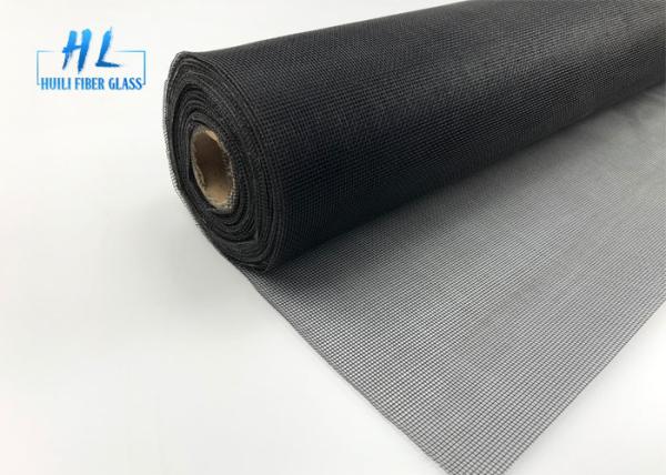 Buy cheap Square Fiberglass Insect Screen - Easy DIY Installation 120g/m2 Weight Various Colors Weave Tape from wholesalers
