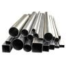 Buy cheap 6000 Series Aluminium Extrusion Tube from wholesalers