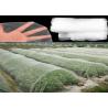 Buy cheap Greenhouse Insect Proof Net 100 115 Gsm Insect Netting Fabric 30 To 125 G/M2 Weight from wholesalers