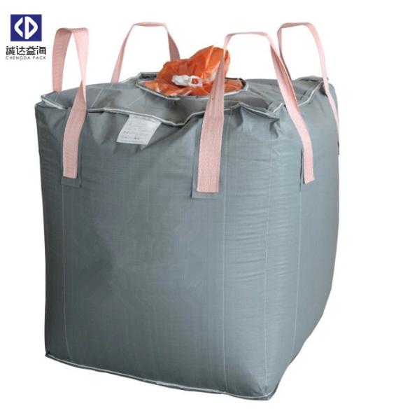Buy cheap Moisture Proof FIBC Sand Big Bags 1000KG Sand Packing Bags White Color from wholesalers