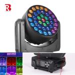 Buy cheap Moving Head Light Wash Zoom RGBW  For Entertainment Industry from wholesalers
