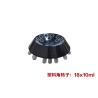 Buy cheap Platelet Rich Plasma PRP Laboratory Centrifuge Low Speed 180ml 300ml LED Display from wholesalers